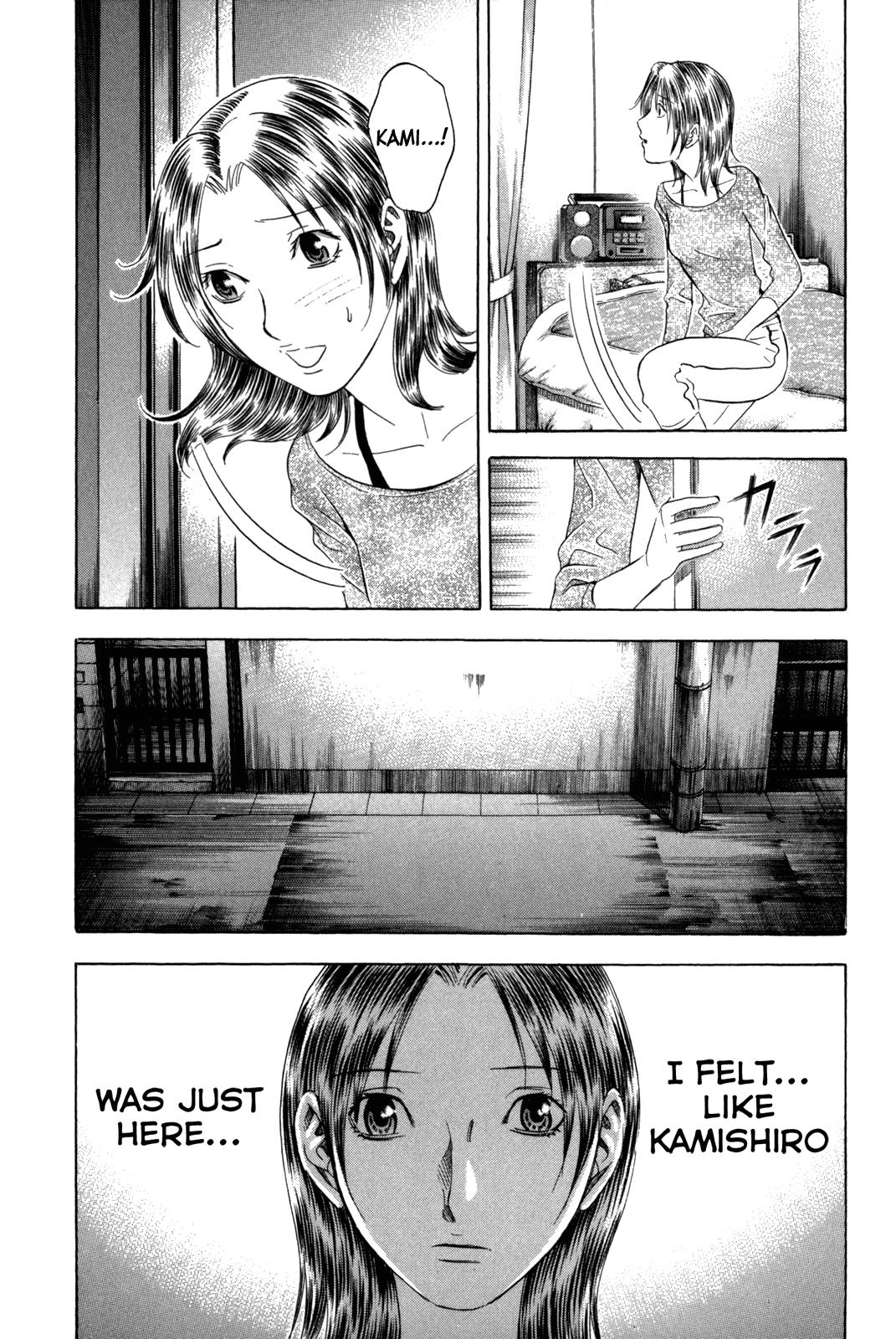 Read Holyland (en) Manga Online