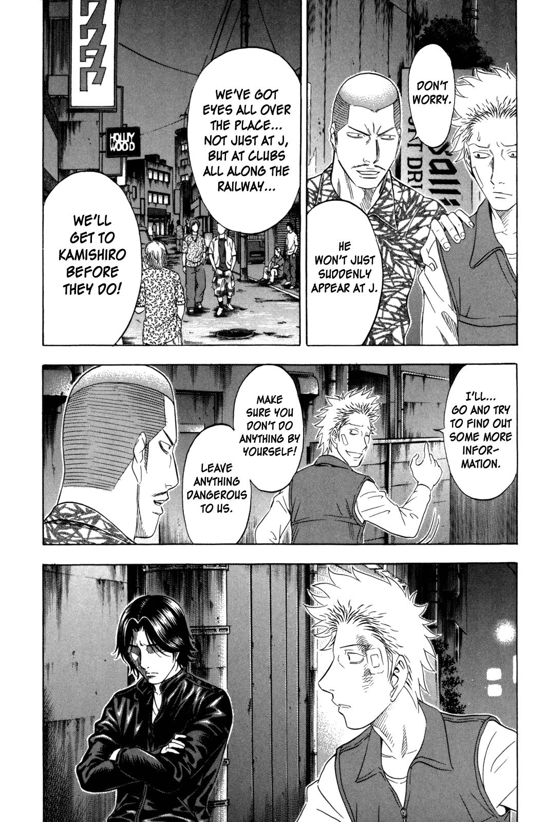 Read Holyland (en) Manga Online