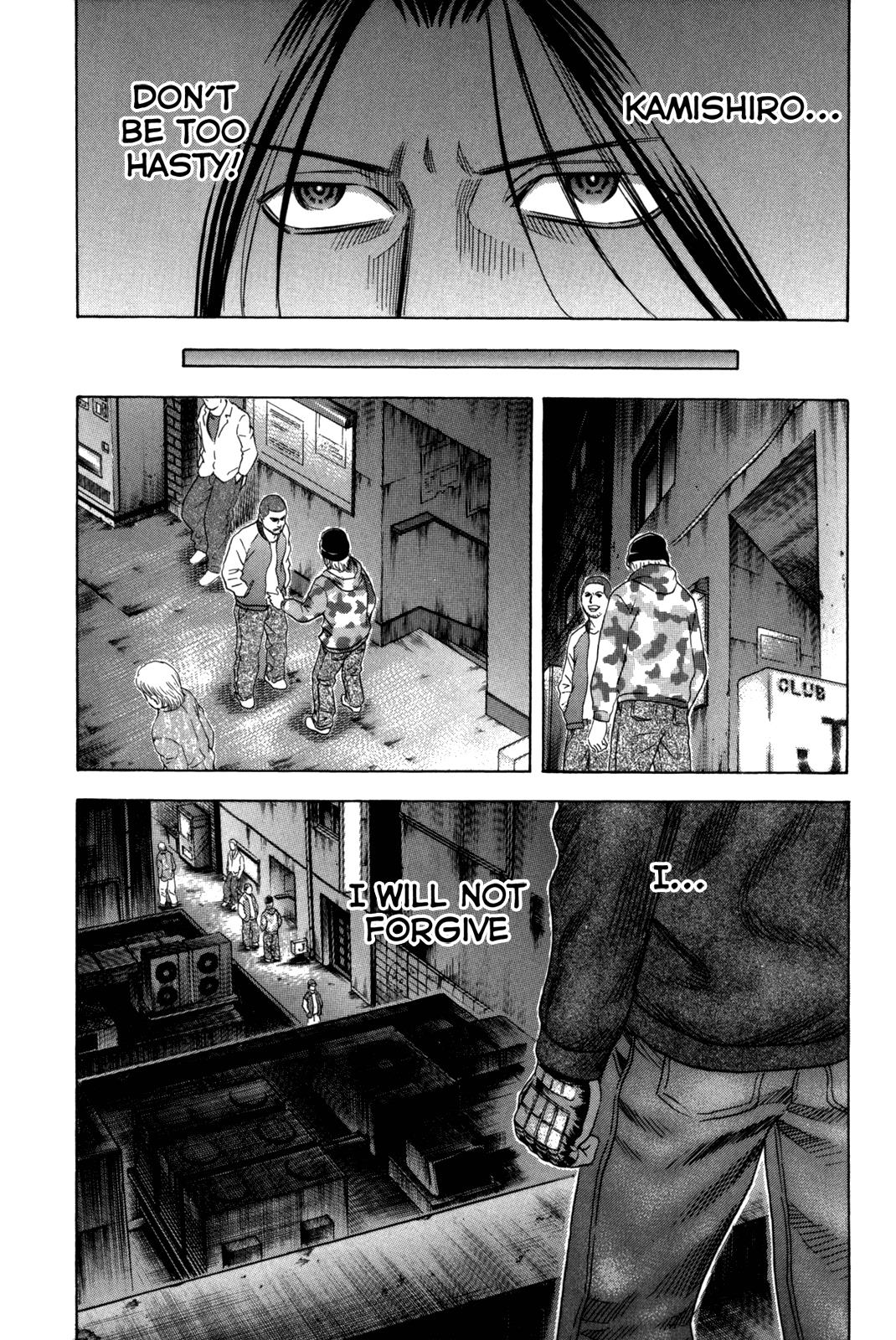 Read Holyland (en) Manga Online