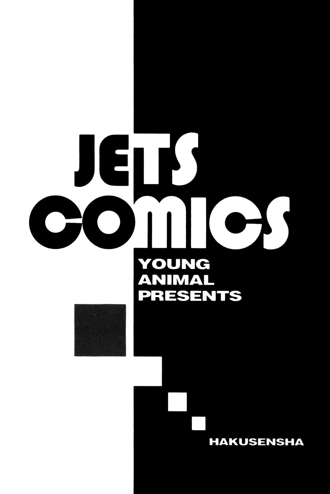 Read Holyland (en) Manga Online