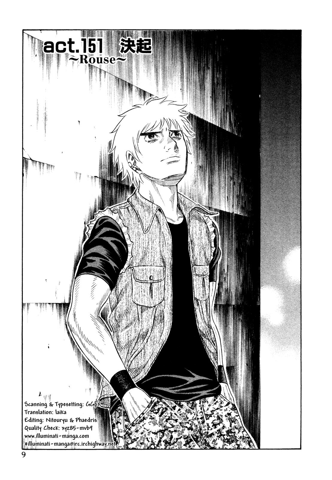 Read Holyland (en) Manga Online