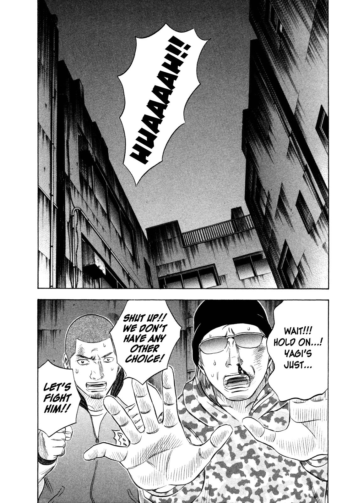 Read Holyland (en) Manga Online