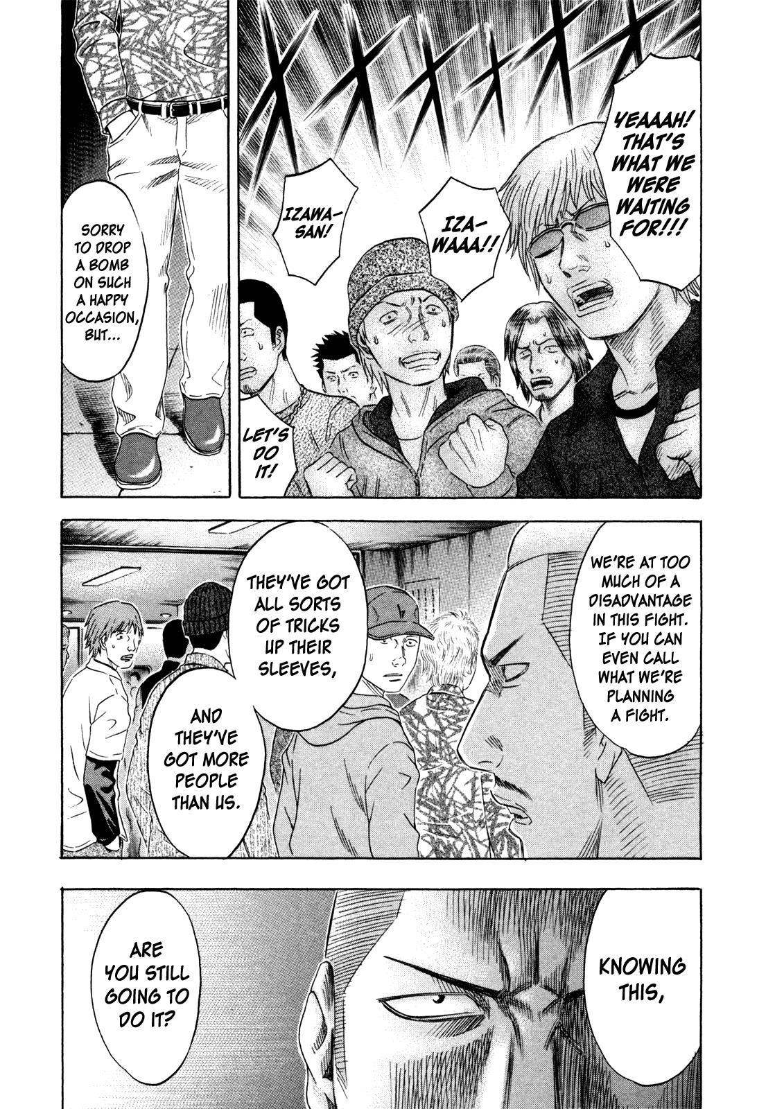 Read Holyland (en) Manga Online