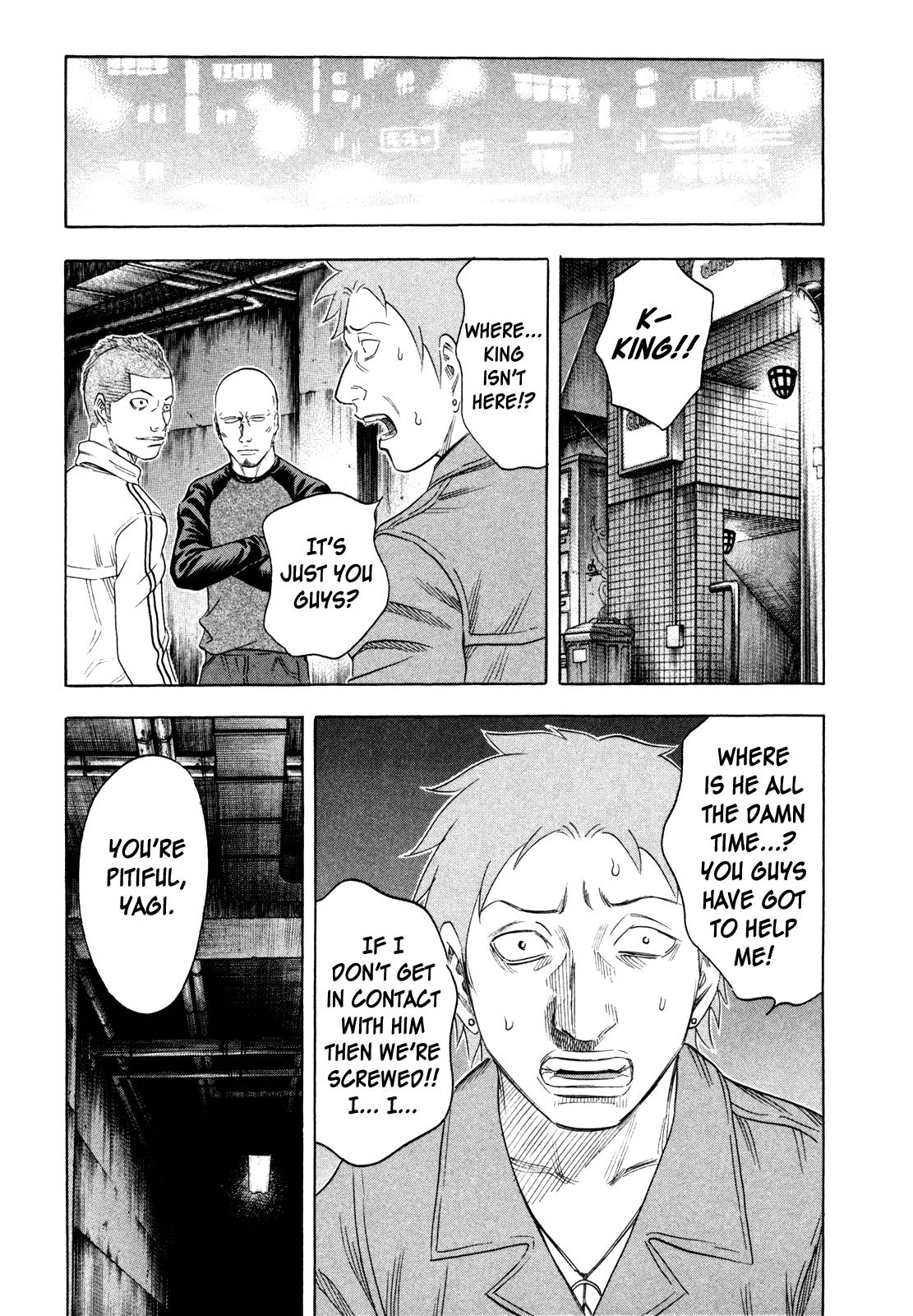 Read Holyland (en) Manga Online