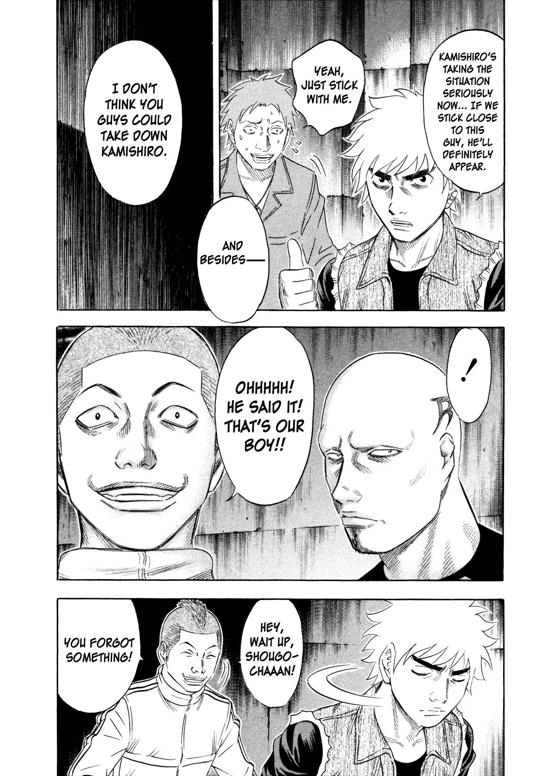 Read Holyland (en) Manga Online