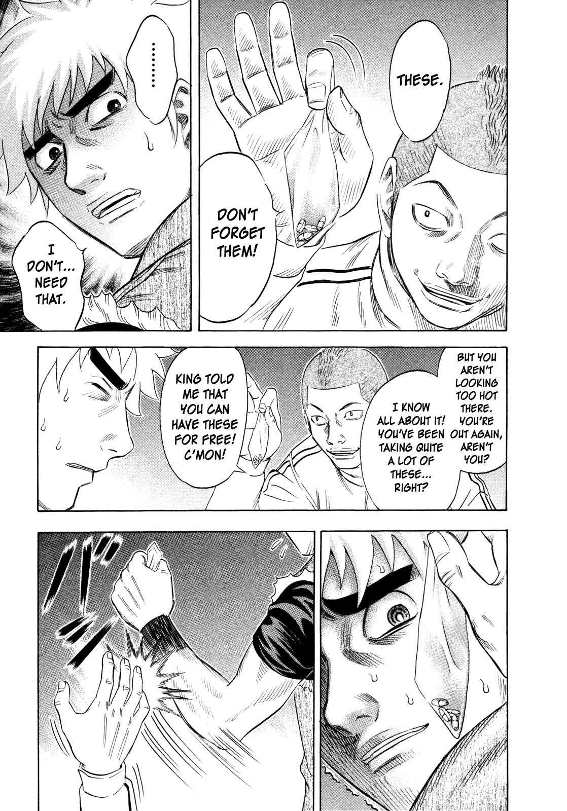 Read Holyland (en) Manga Online