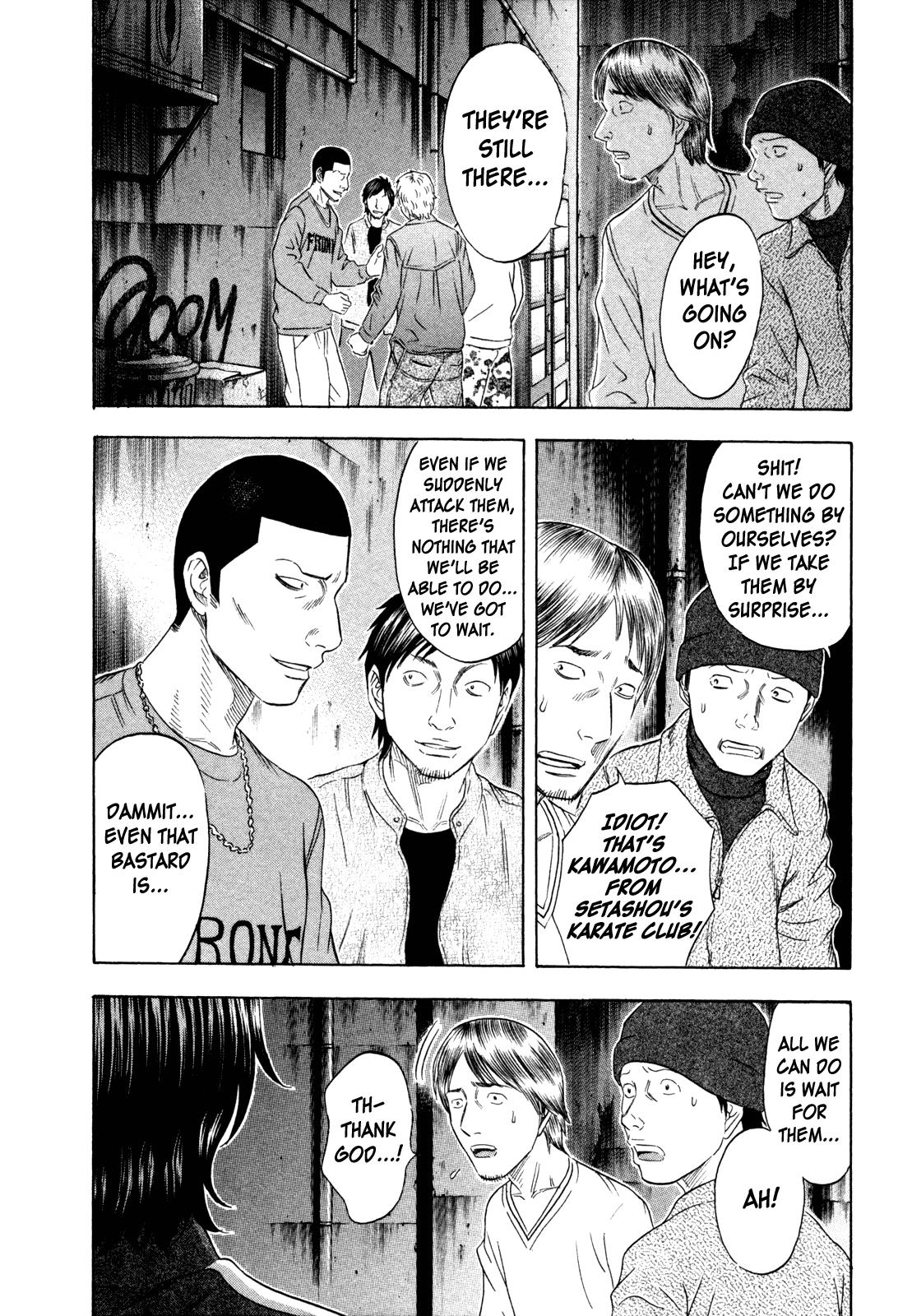 Read Holyland (en) Manga Online