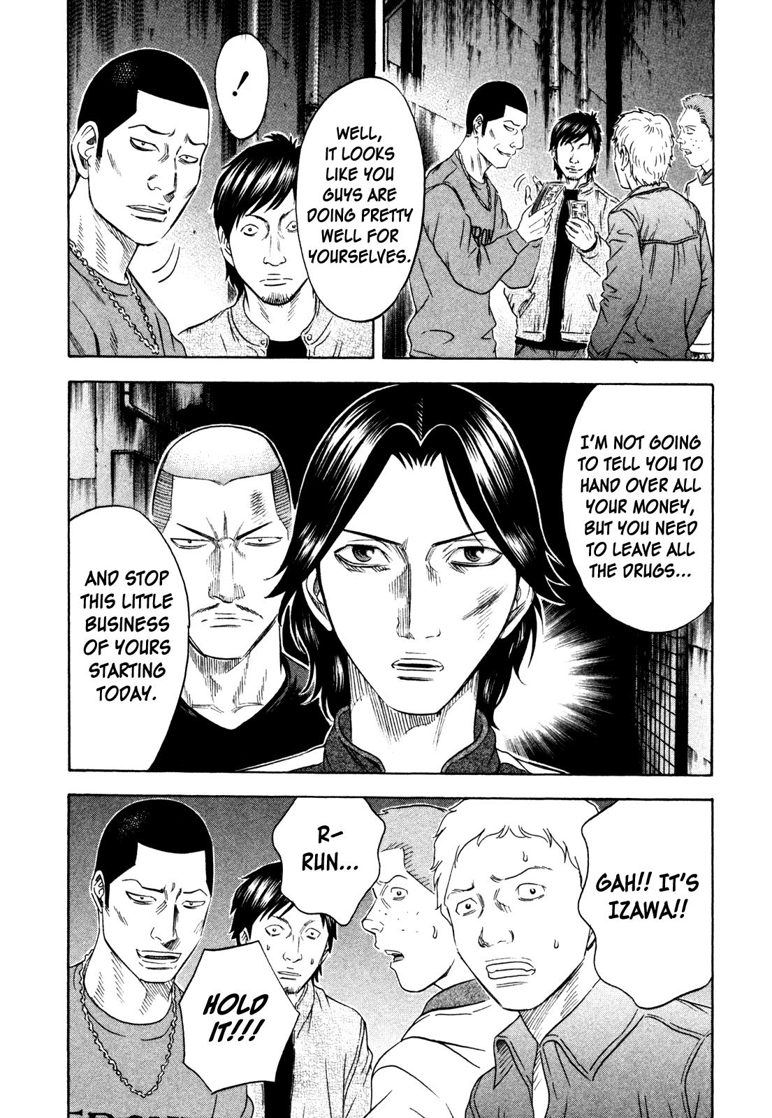 Read Holyland (en) Manga Online