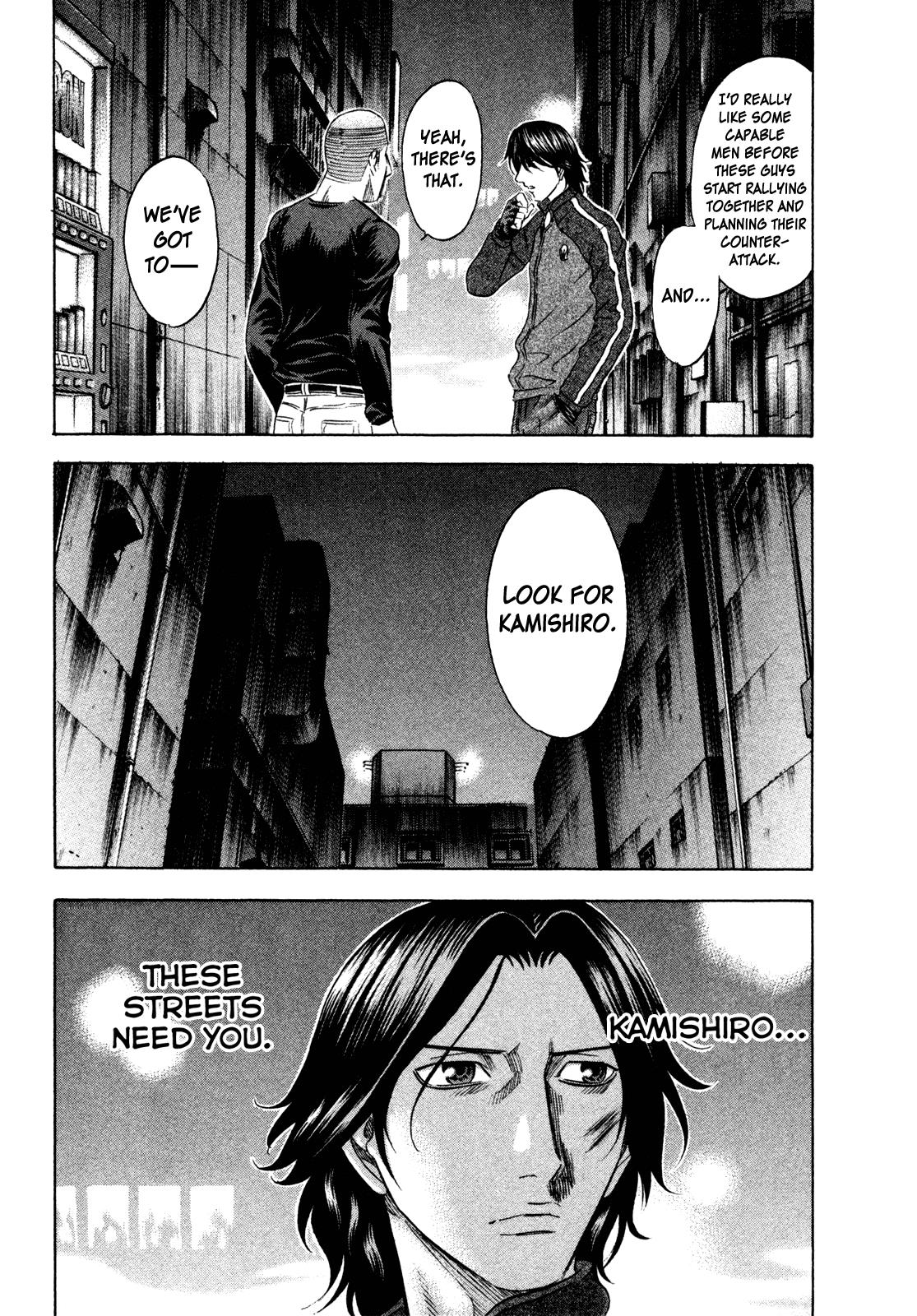 Read Holyland (en) Manga Online