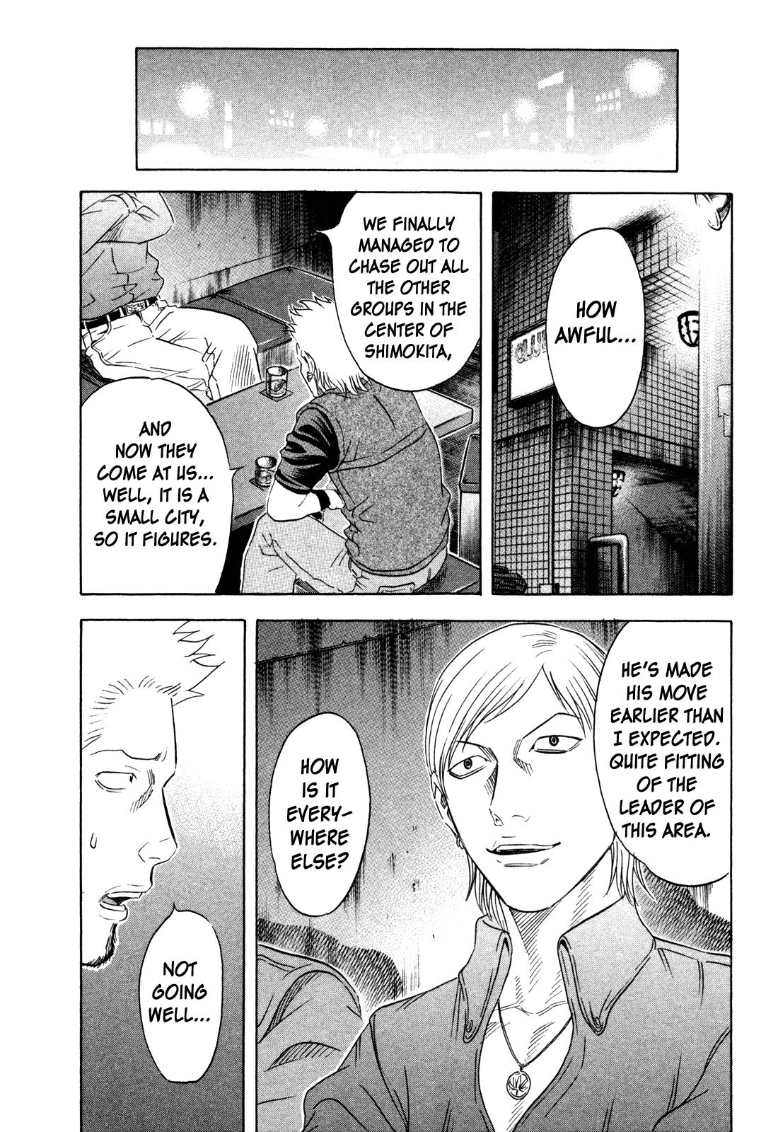 Read Holyland (en) Manga Online