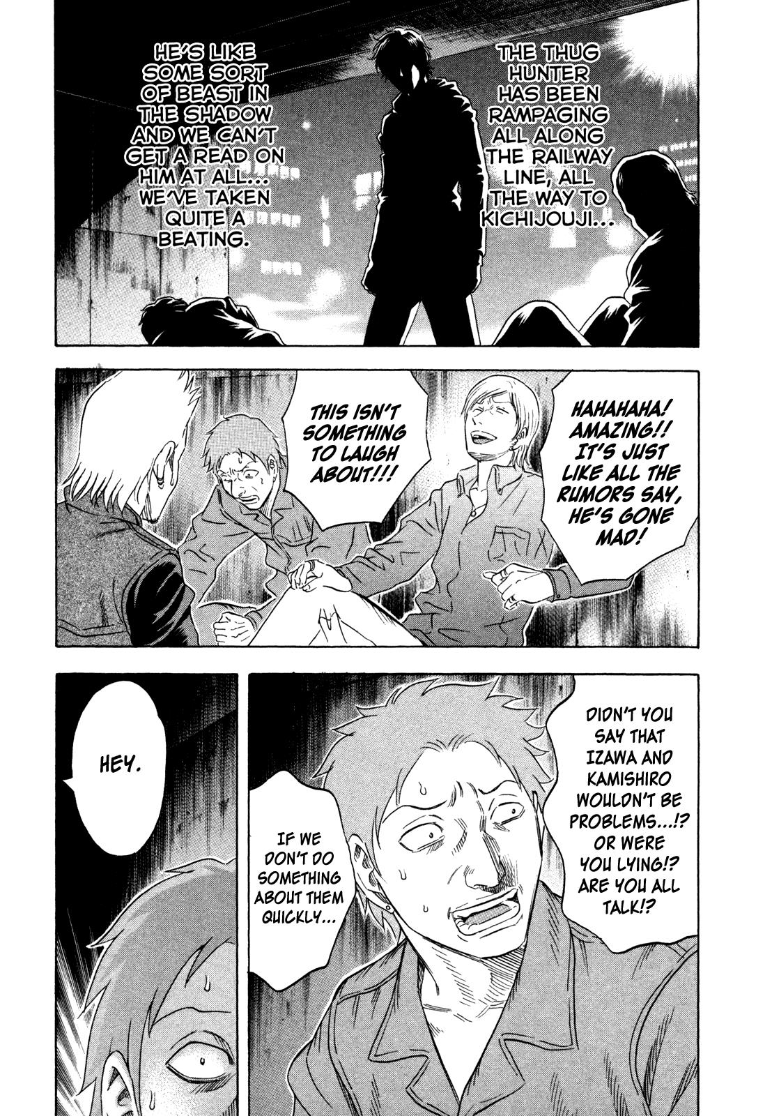 Read Holyland (en) Manga Online