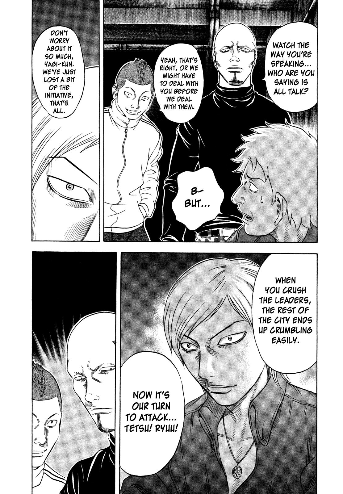 Read Holyland (en) Manga Online