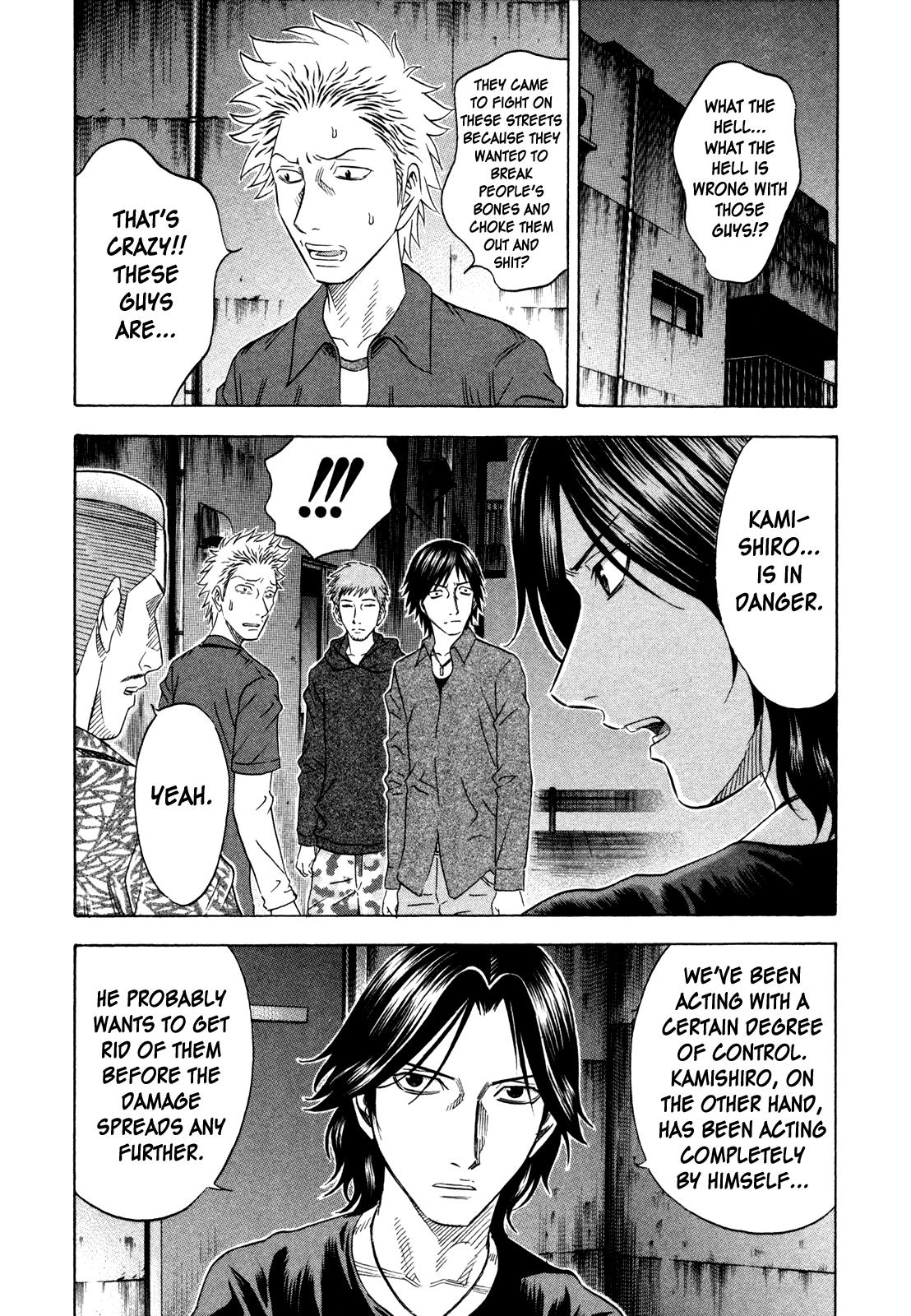 Read Holyland (en) Manga Online