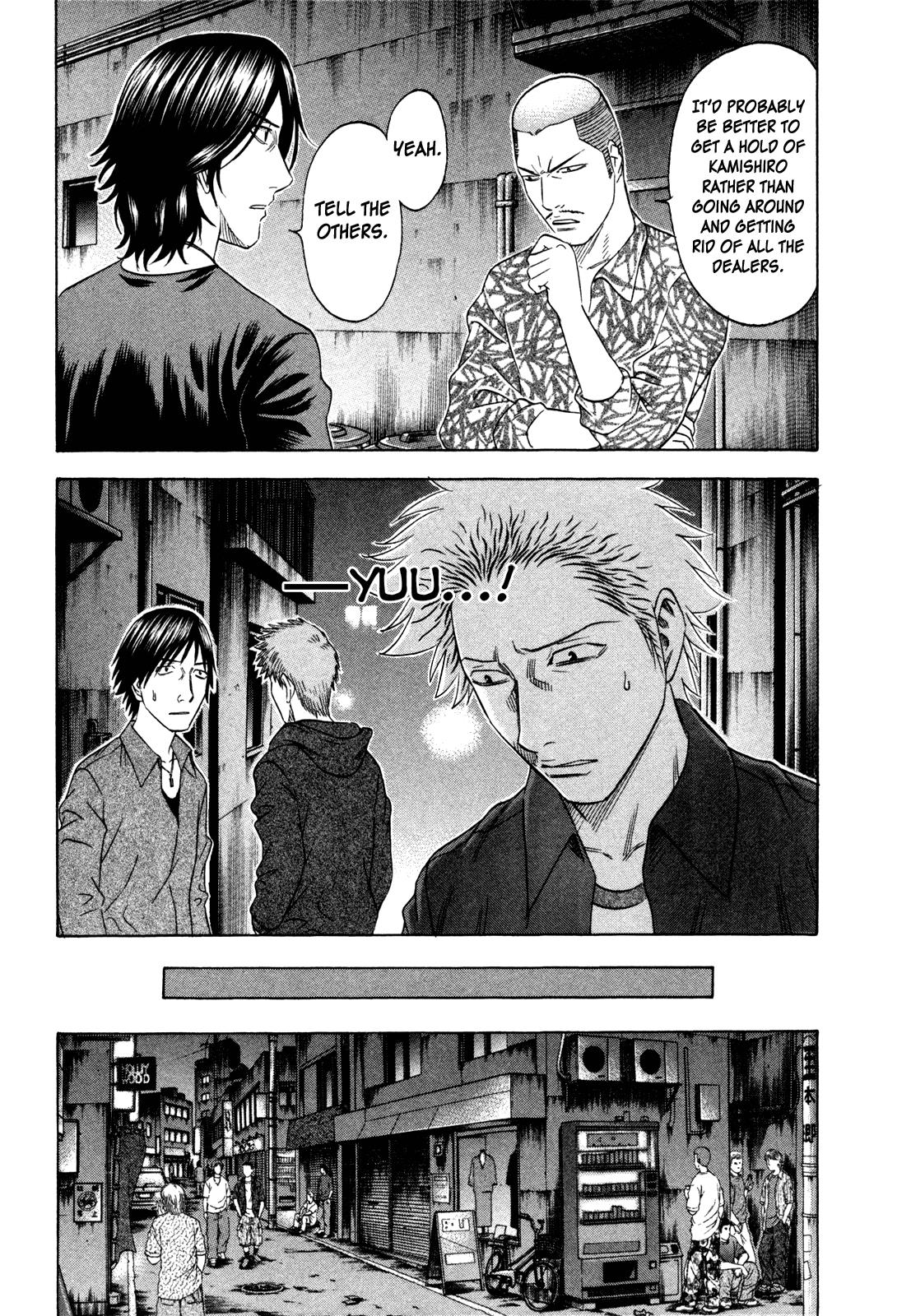 Read Holyland (en) Manga Online