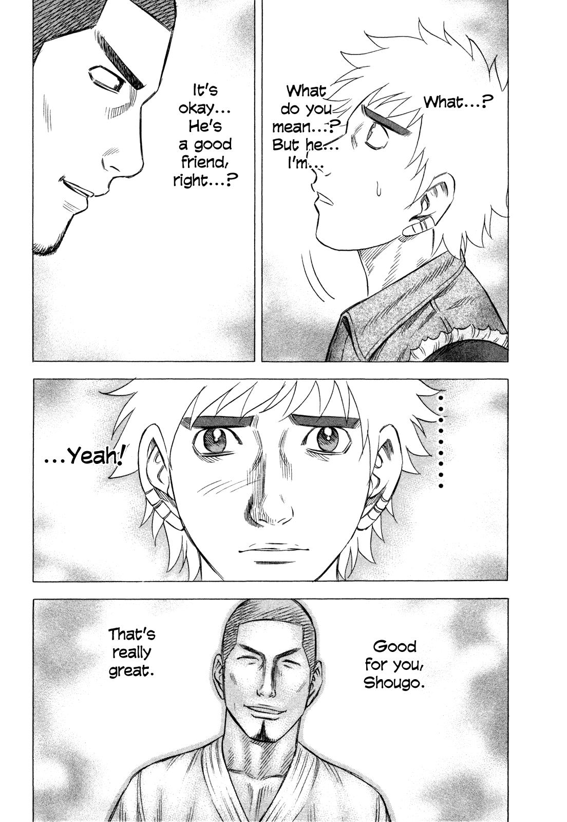 Read Holyland (en) Manga Online