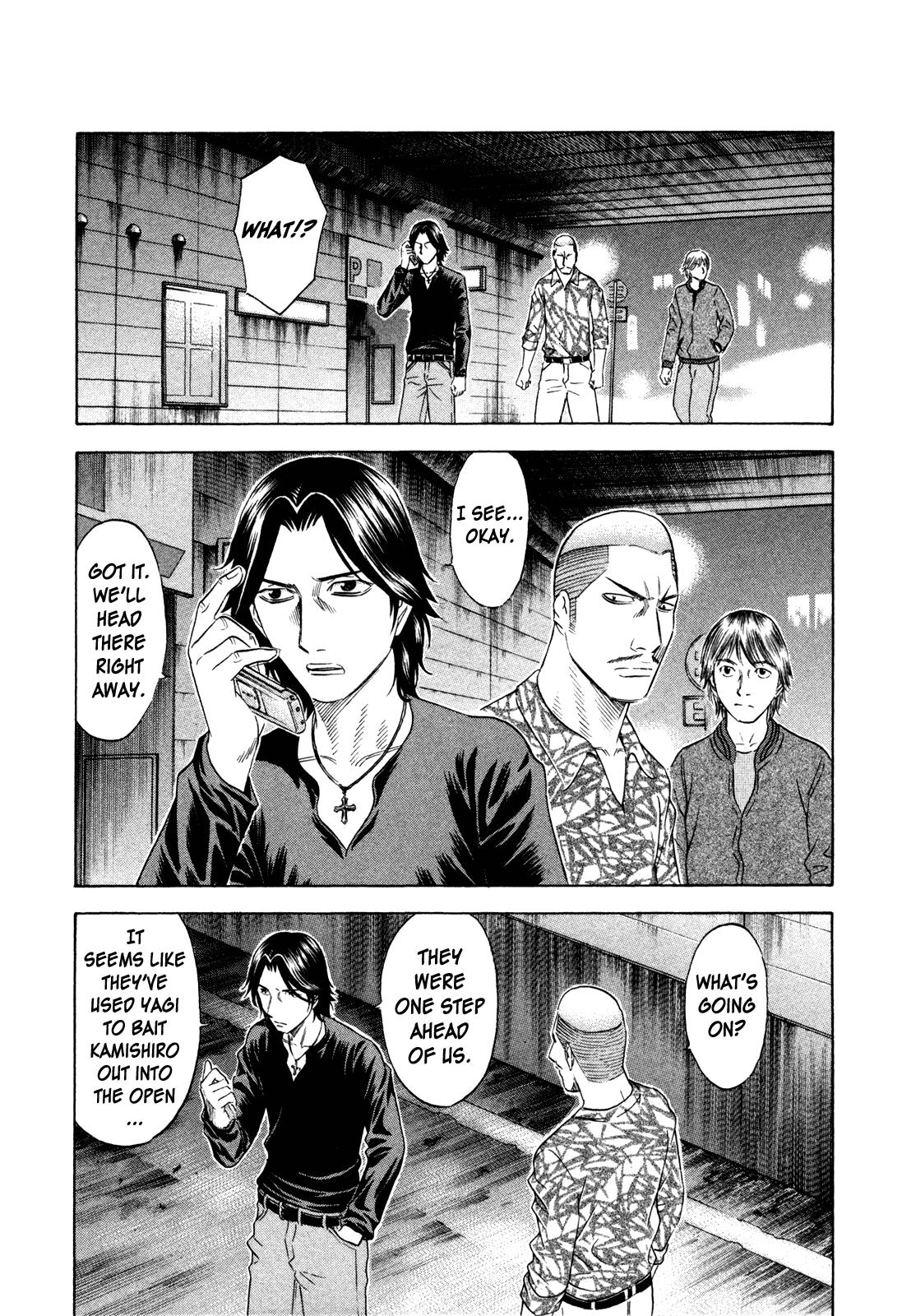 Read Holyland (en) Manga Online