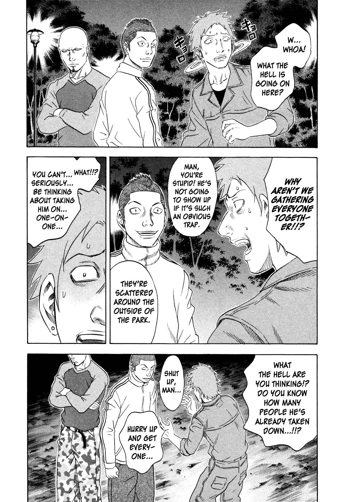 Read Holyland (en) Manga Online