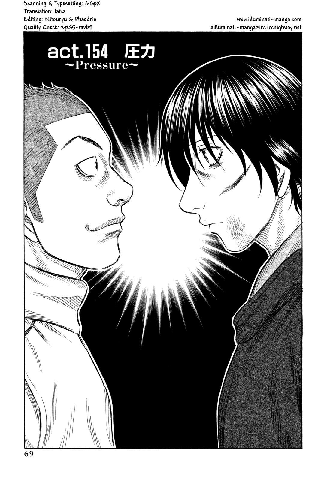 Read Holyland (en) Manga Online