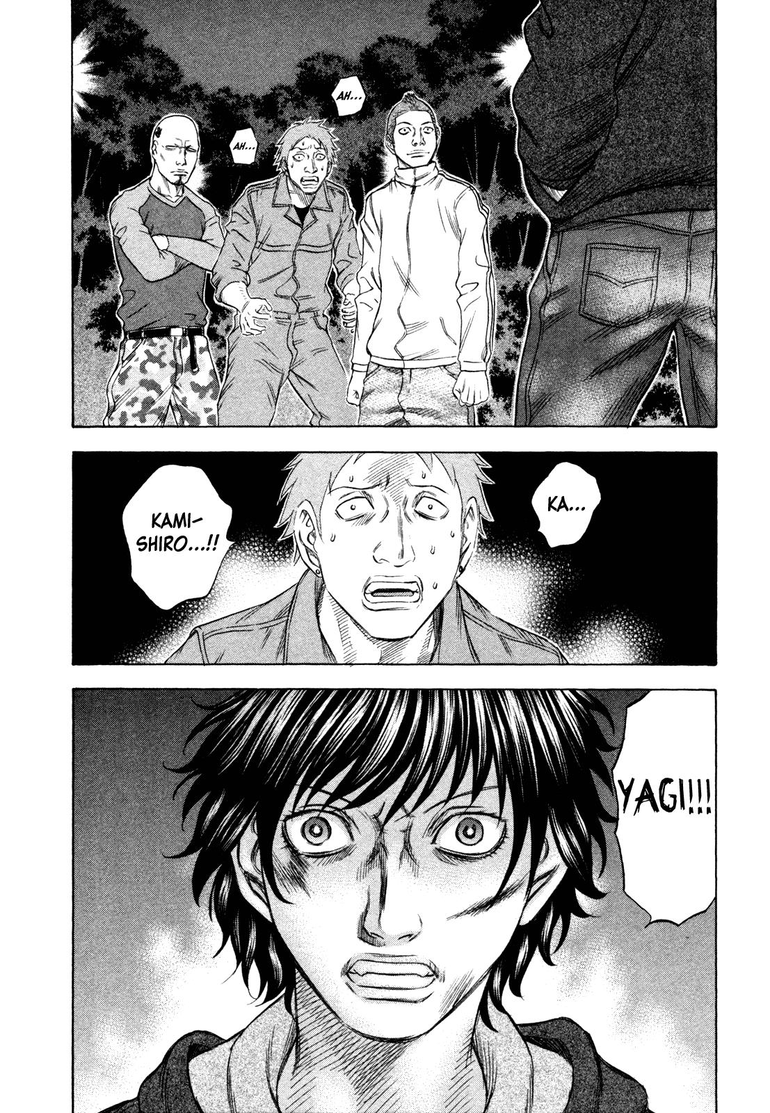 Read Holyland (en) Manga Online