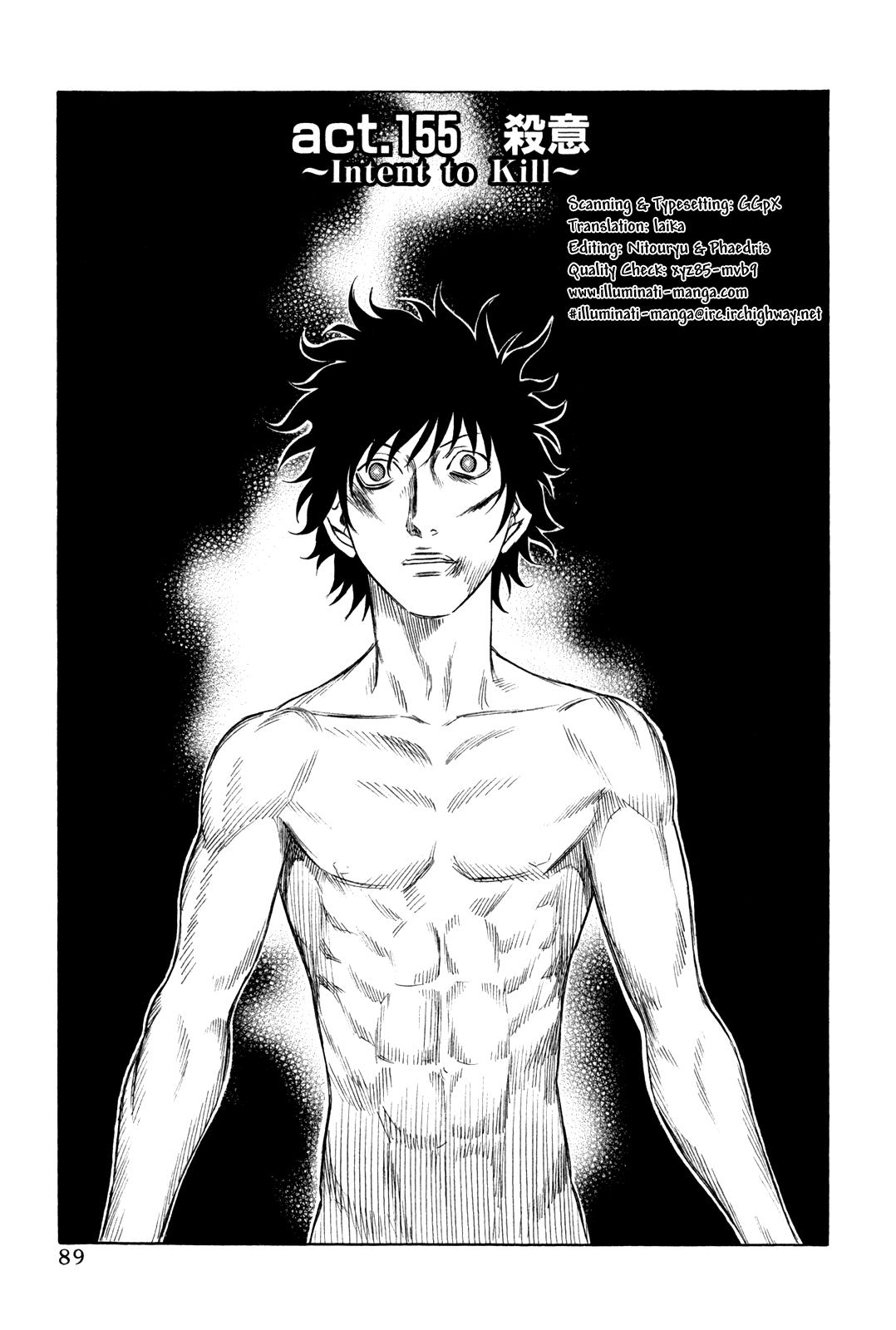 Read Holyland (en) Manga Online