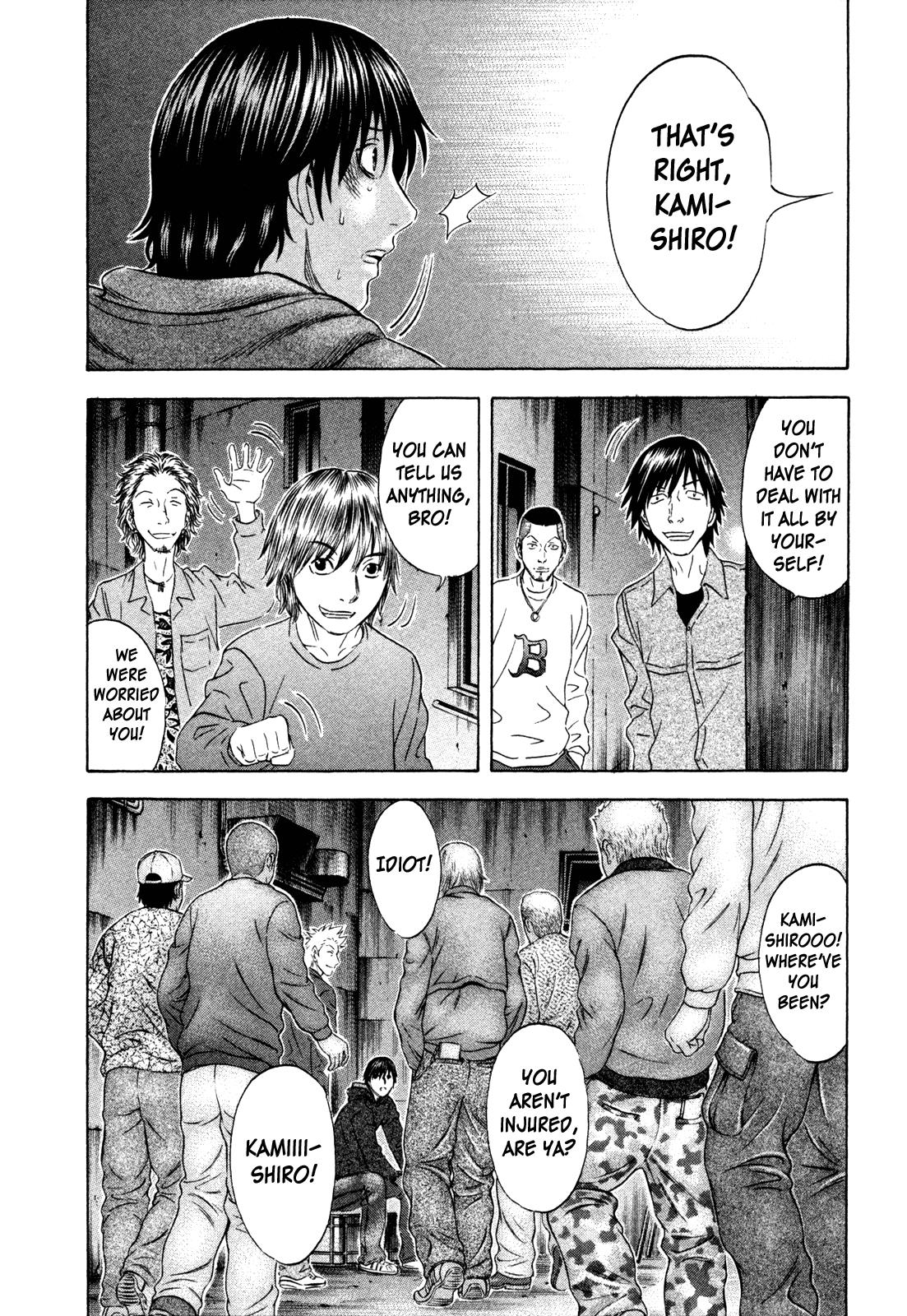 Read Holyland (en) Manga Online