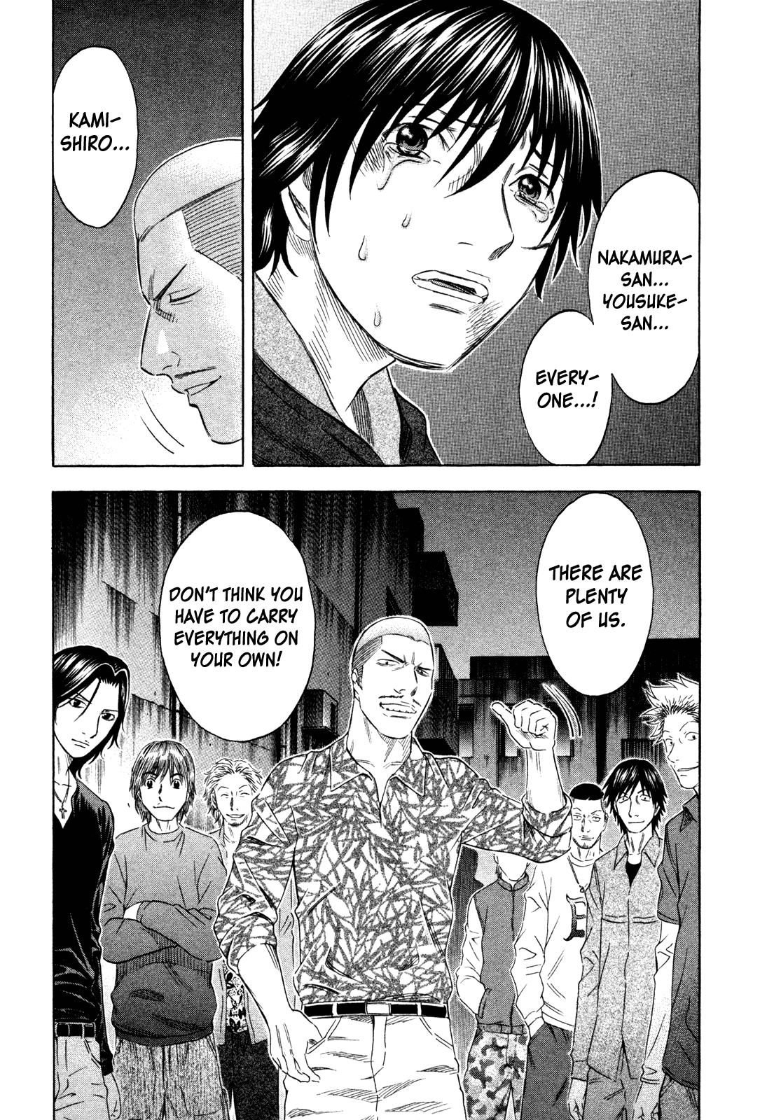 Read Holyland (en) Manga Online