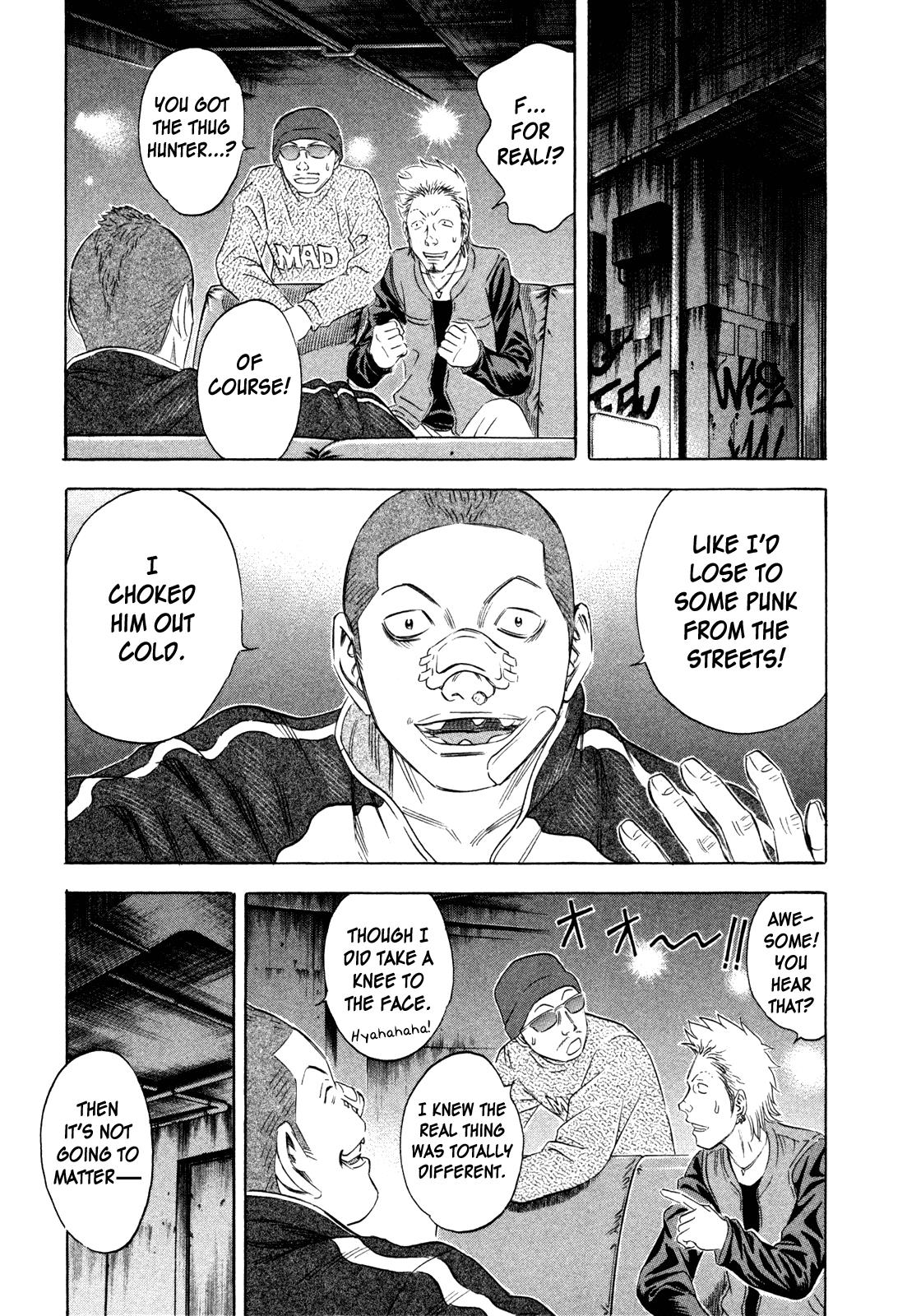 Read Holyland (en) Manga Online