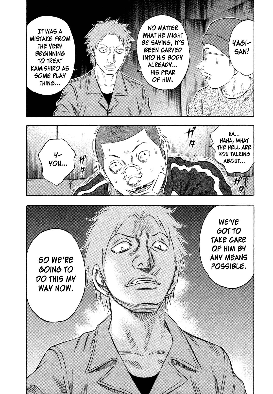 Read Holyland (en) Manga Online