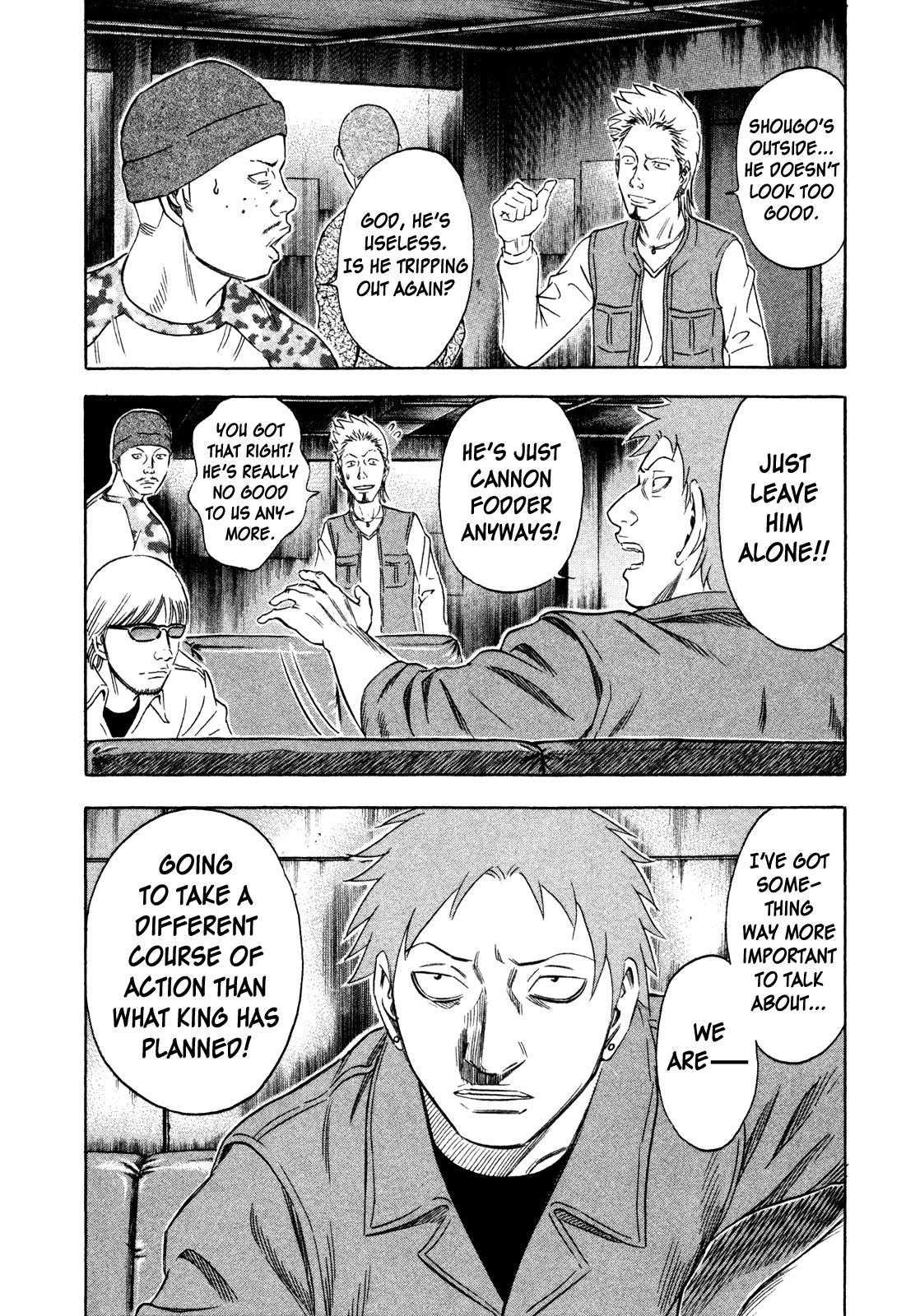 Read Holyland (en) Manga Online