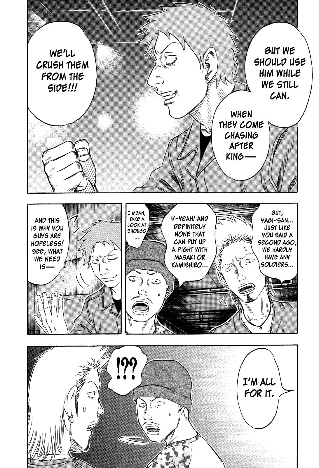 Read Holyland (en) Manga Online