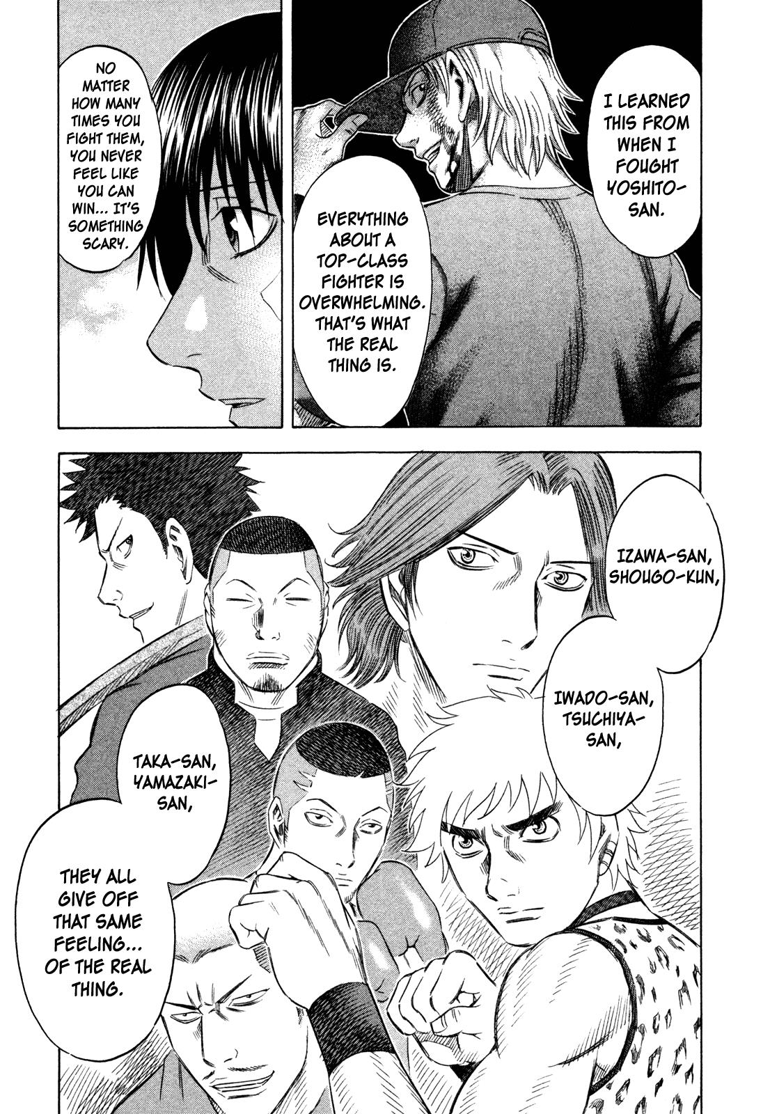 Read Holyland (en) Manga Online