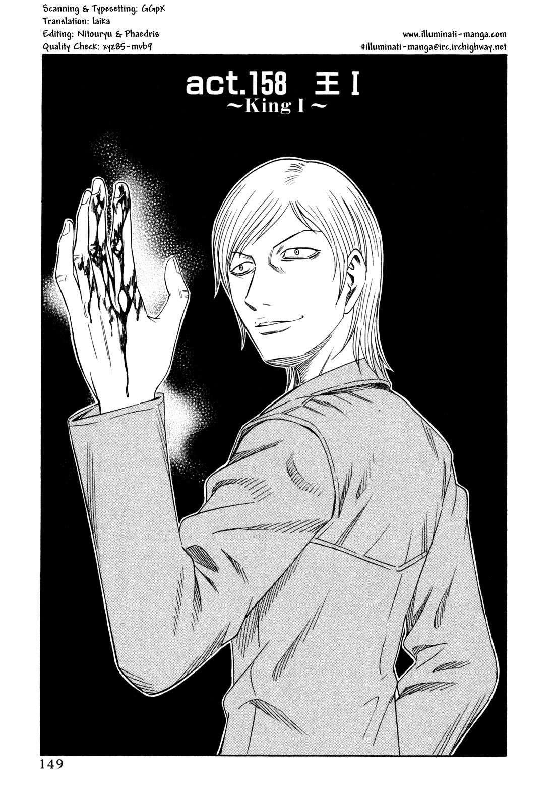 Read Holyland (en) Manga Online