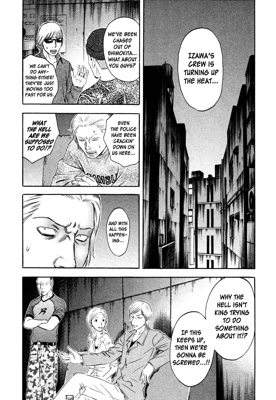 Read Holyland (en) Manga Online