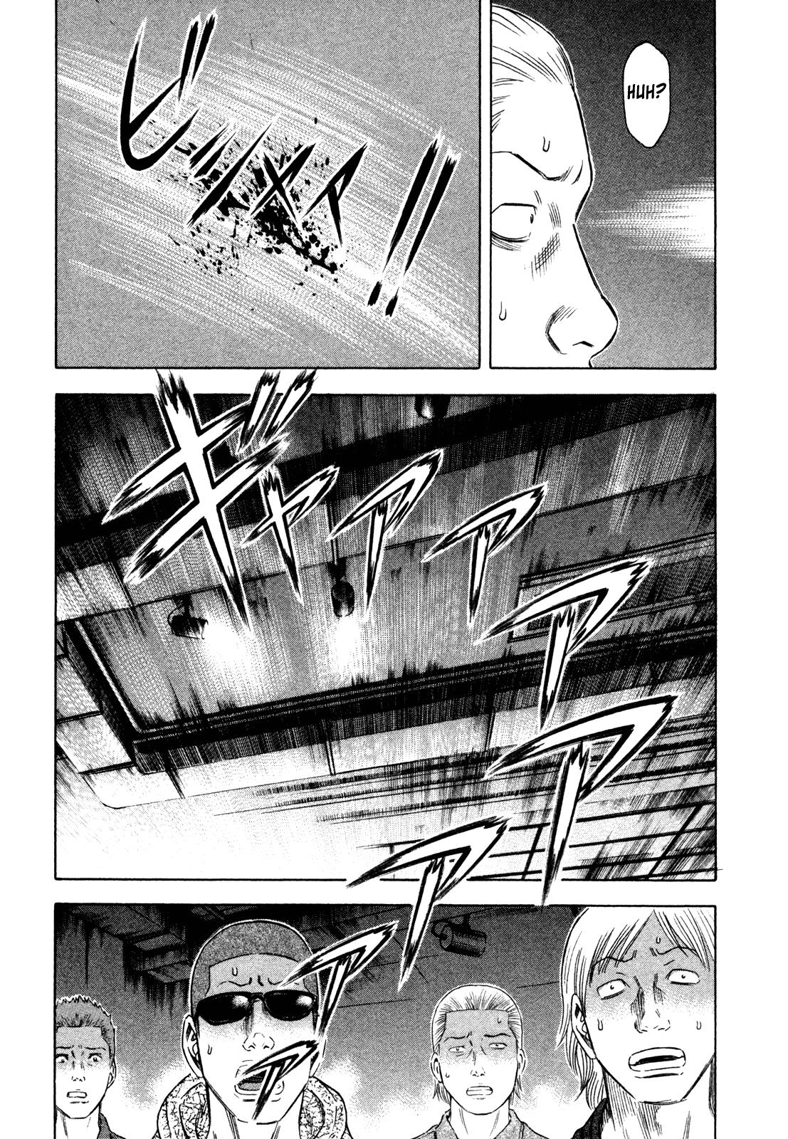 Read Holyland (en) Manga Online