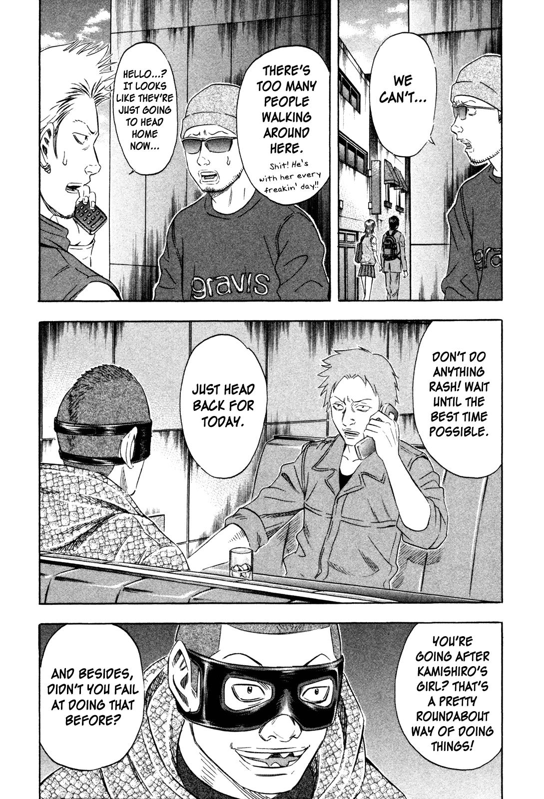 Read Holyland (en) Manga Online