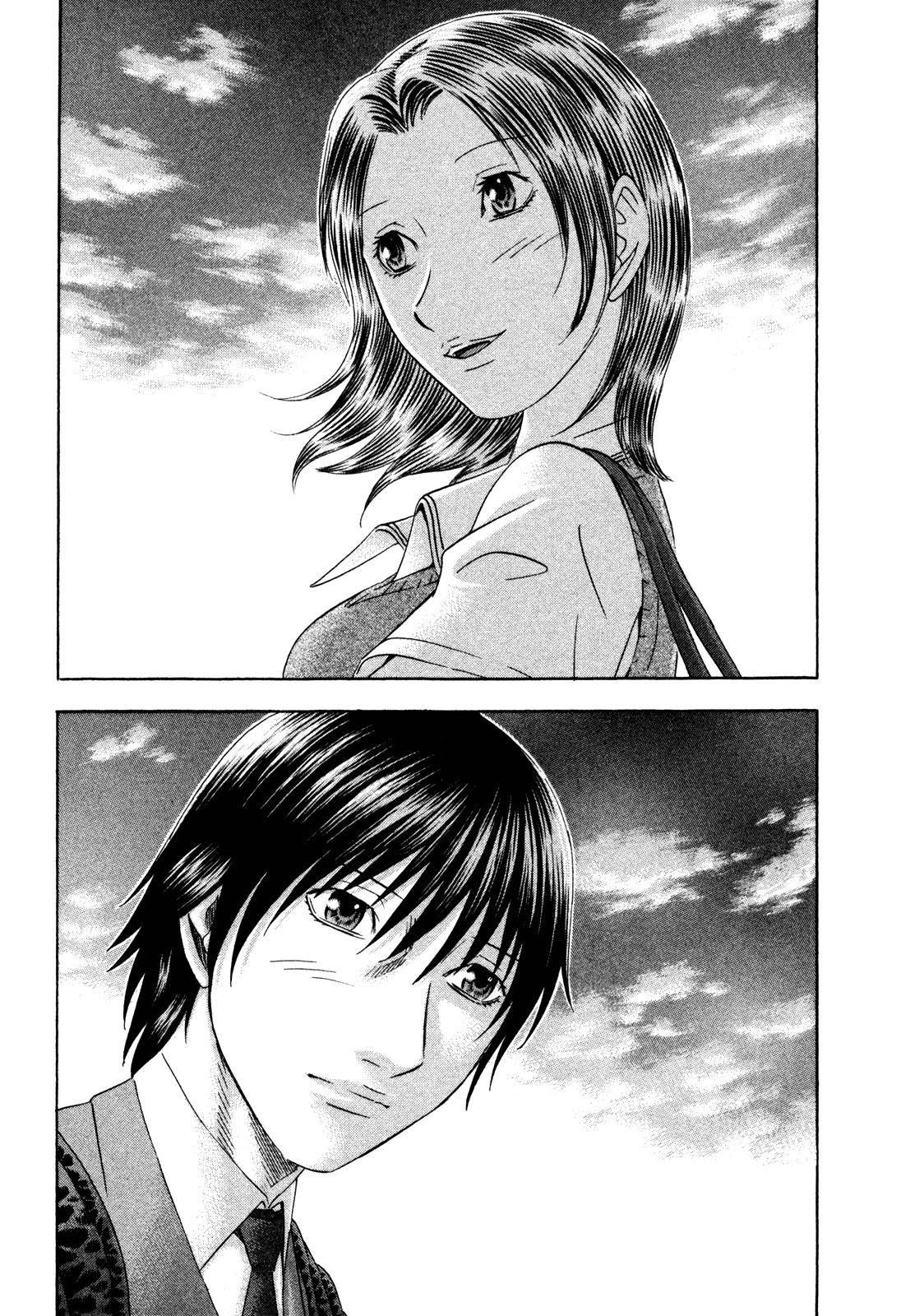 Read Holyland (en) Manga Online