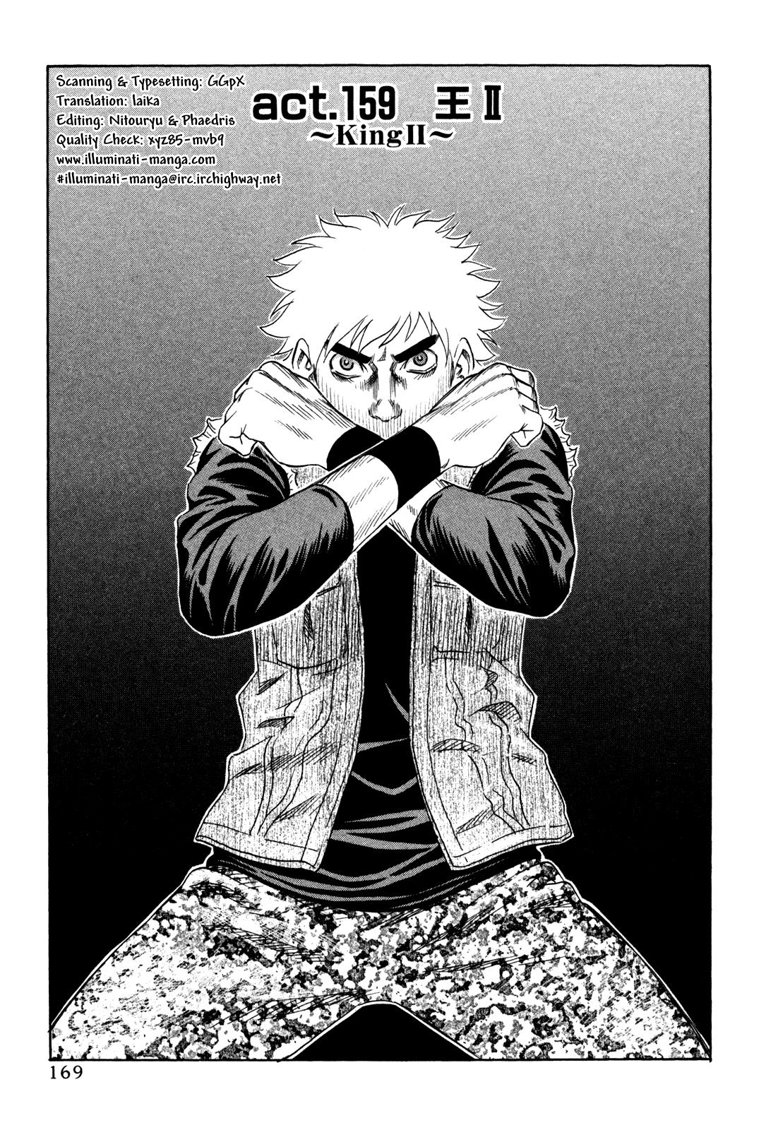 Read Holyland (en) Manga Online