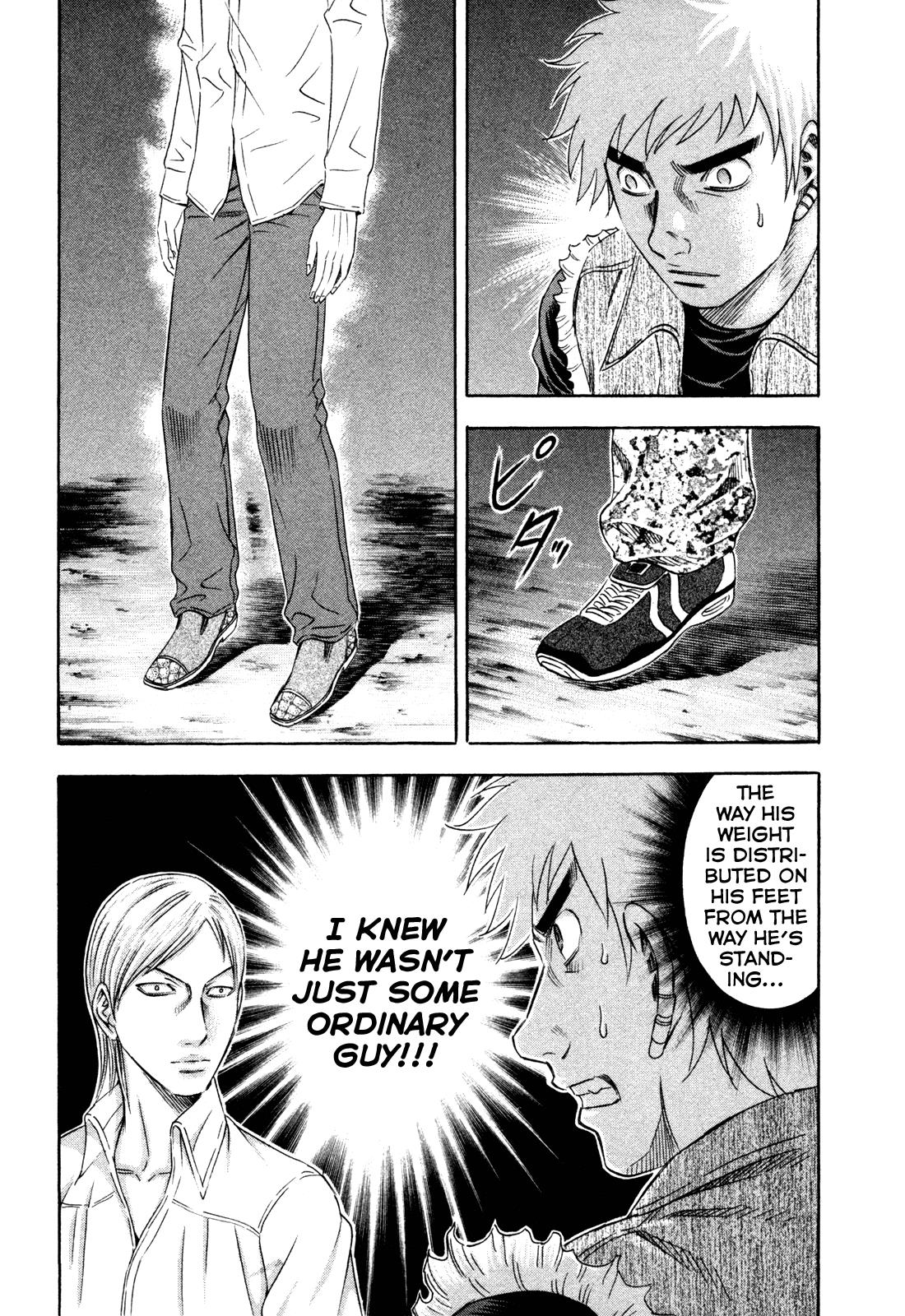 Read Holyland (en) Manga Online