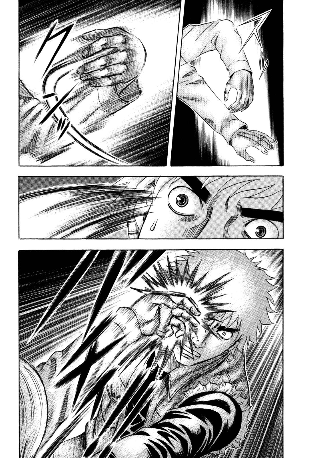 Read Holyland (en) Manga Online