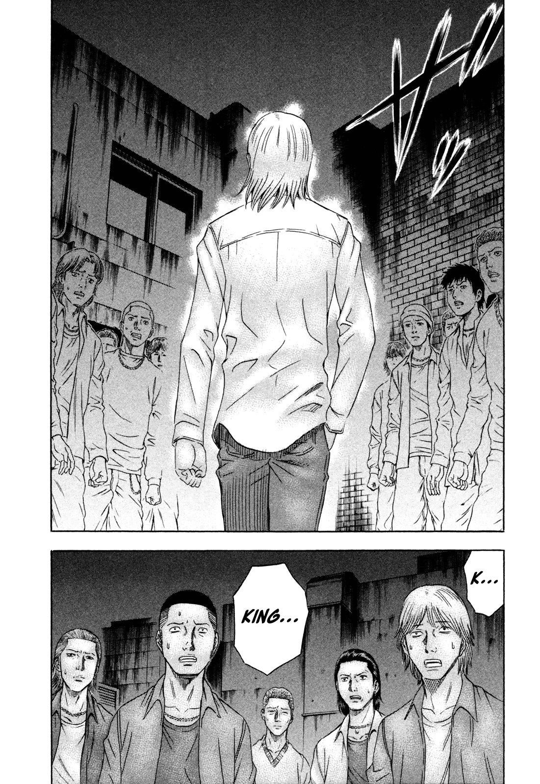 Read Holyland (en) Manga Online