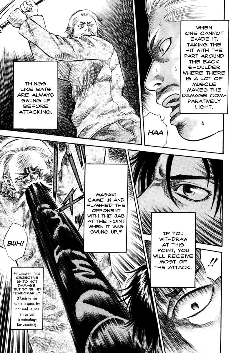 Read Holyland (en) Manga Online