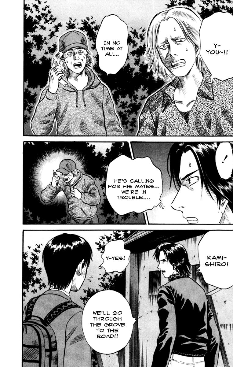 Read Holyland (en) Manga Online