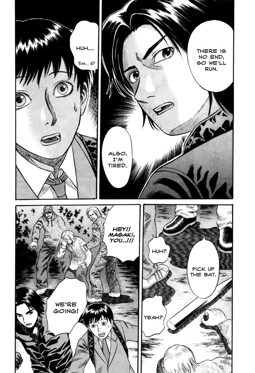 Read Holyland (en) Manga Online