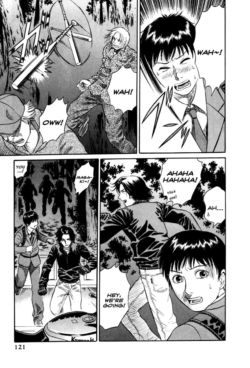 Read Holyland (en) Manga Online