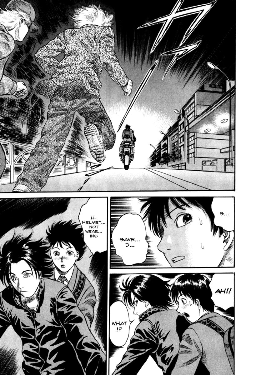 Read Holyland (en) Manga Online