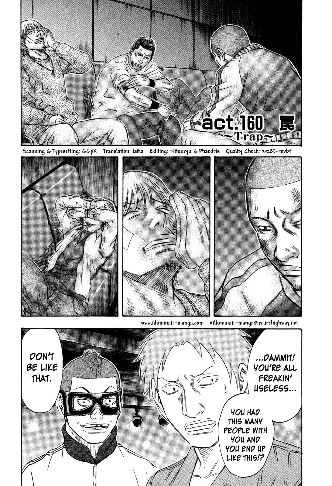 Read Holyland (en) Manga Online