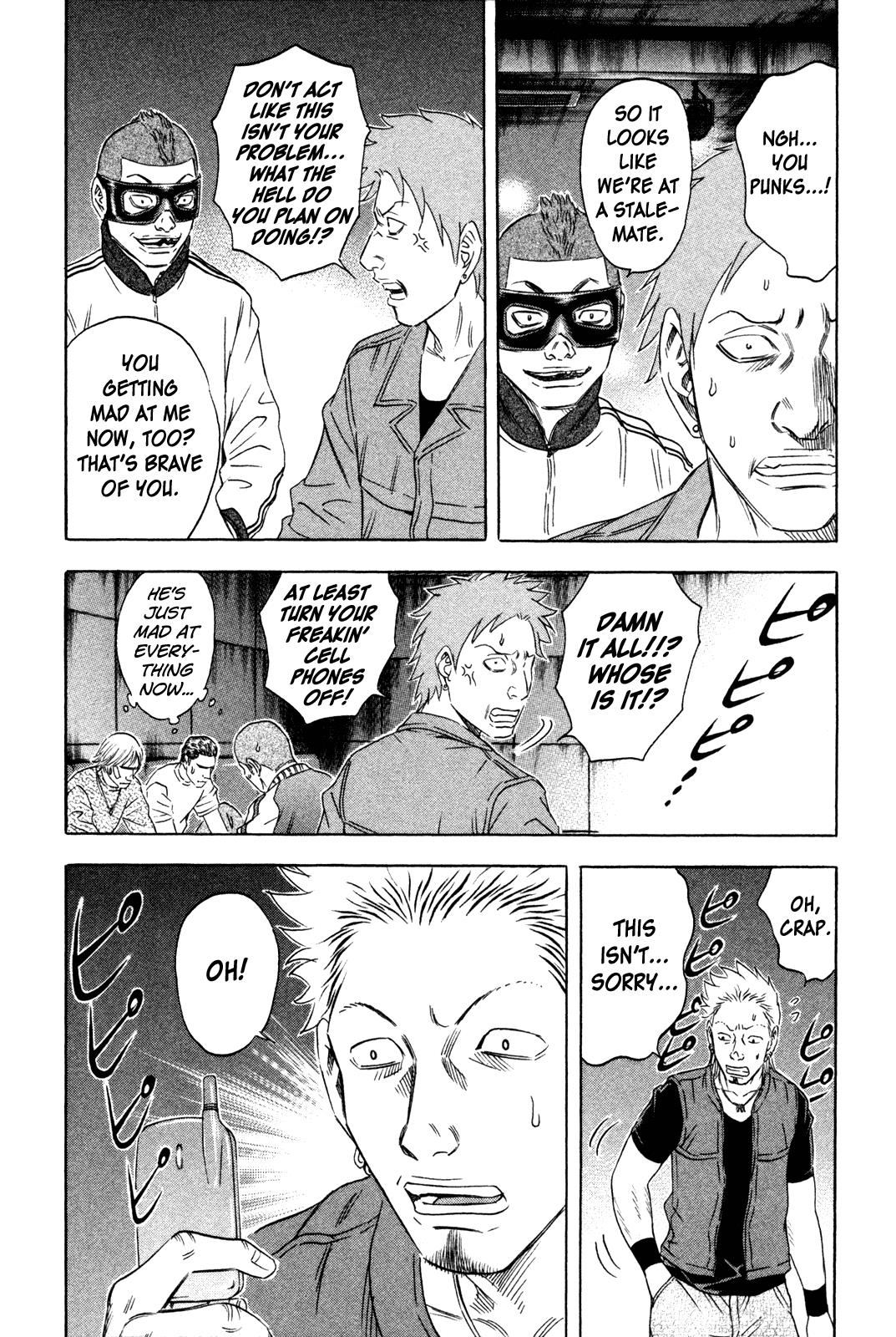 Read Holyland (en) Manga Online