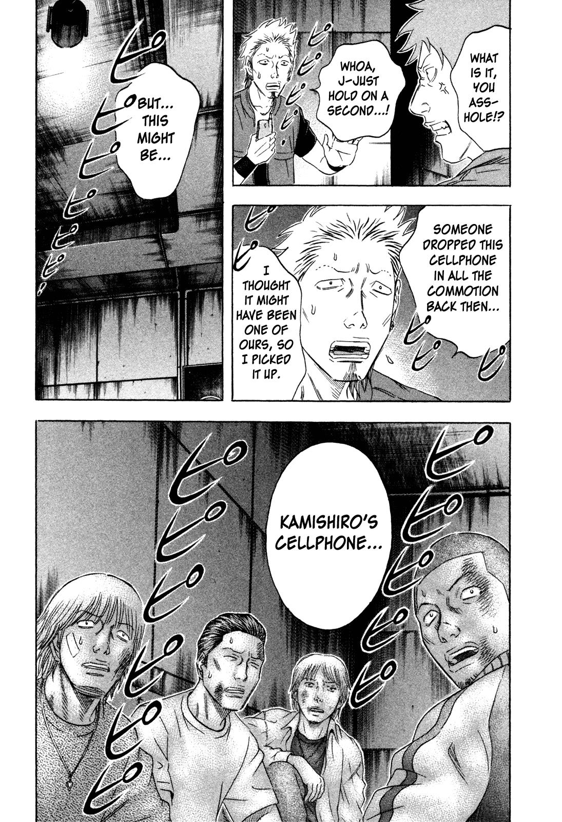 Read Holyland (en) Manga Online