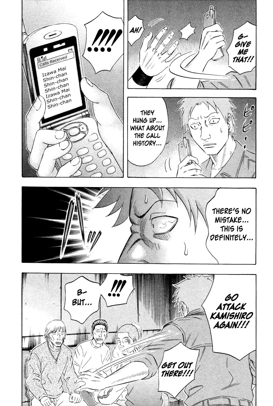 Read Holyland (en) Manga Online