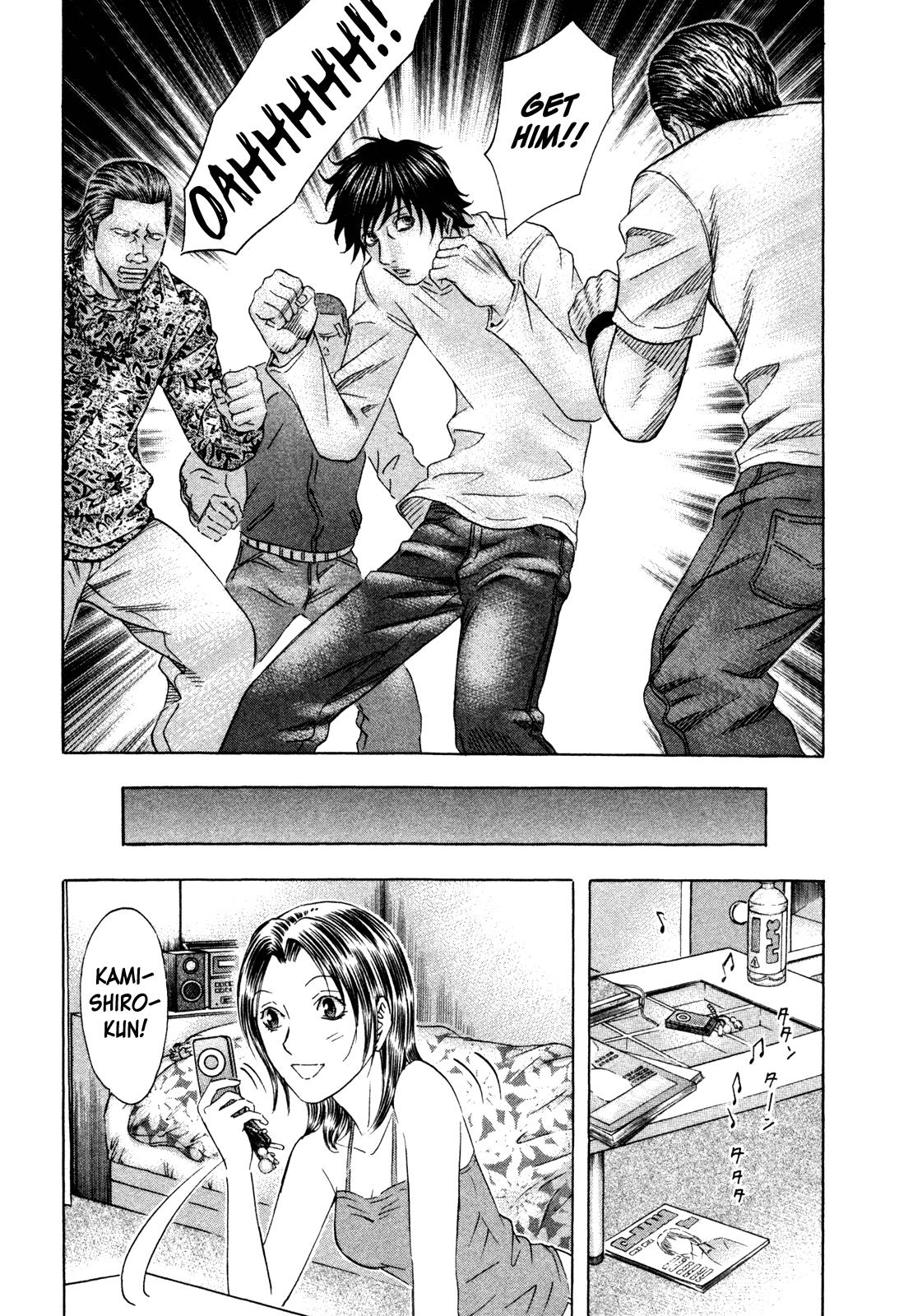 Read Holyland (en) Manga Online